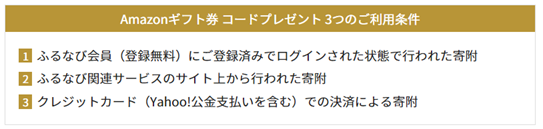 f:id:junchans123:20190306075437p:plain f:id:junchans123:20190306075437p:plain
