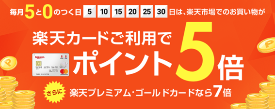 f:id:junchans123:20190309084402p:plain f:id:junchans123:20190309084402p:plain