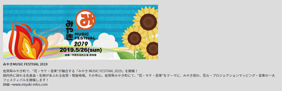 f:id:junchans123:20190309194738p:plain f:id:junchans123:20190309194738p:plain