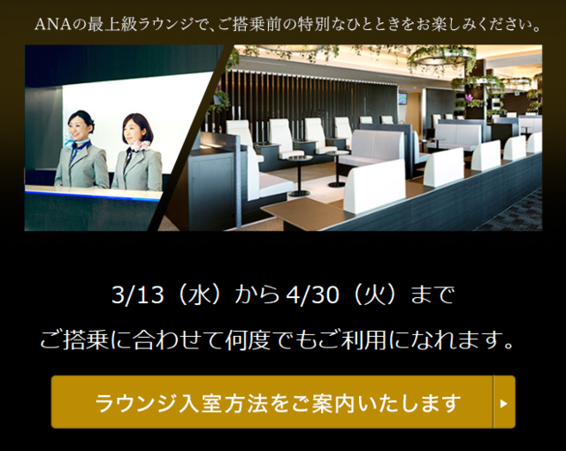 f:id:junchans123:20190311155422p:plain f:id:junchans123:20190311155422p:plain
