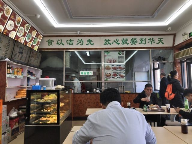 f:id:junchans123:20190410080722j:plain f:id:junchans123:20190410080722j:plain