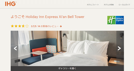 f:id:junchans123:20190424074458p:plain f:id:junchans123:20190424074458p:plain