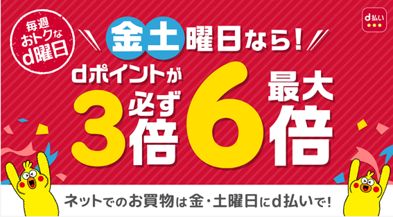 f:id:junchans123:20190510081617p:plain f:id:junchans123:20190510081617p:plain