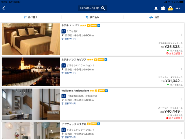 f:id:junchans123:20190531122326p:plain f:id:junchans123:20190531122326p:plain