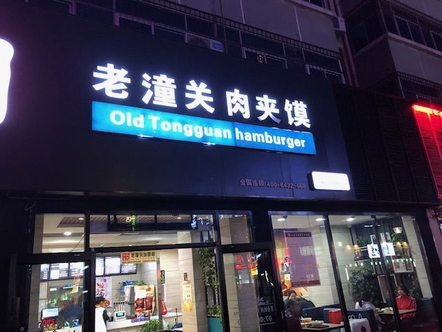 f:id:junchans123:20190603072437j:plain f:id:junchans123:20190603072437j:plain