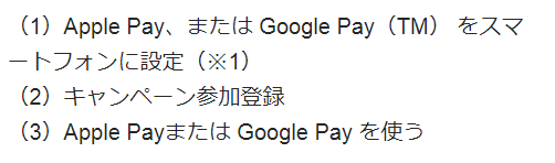 f:id:junchans123:20190816152209p:plain f:id:junchans123:20190816152209p:plain