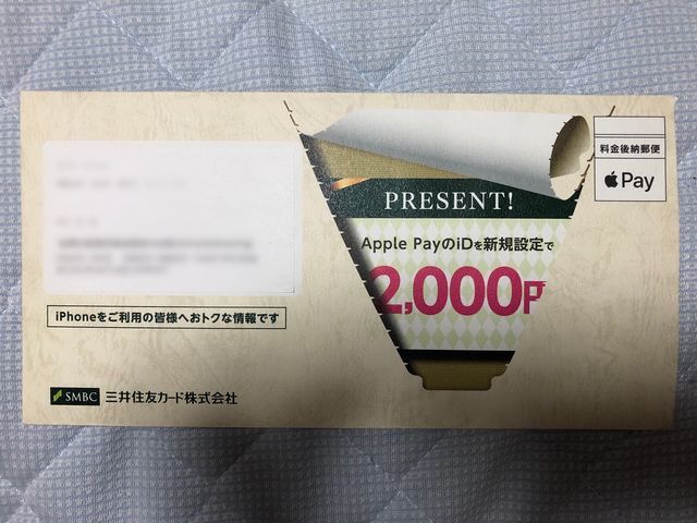 f:id:junchans123:20190817192804j:plain f:id:junchans123:20190817192804j:plain