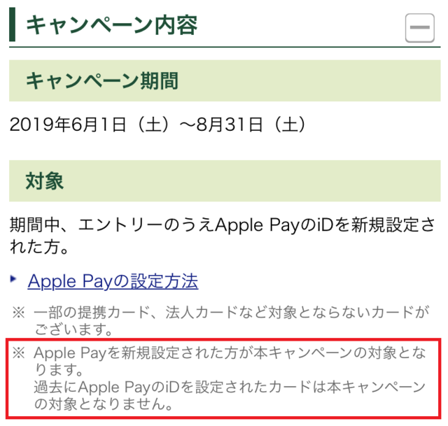 f:id:junchans123:20190817192856p:plain f:id:junchans123:20190817192856p:plain