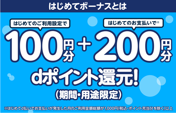 f:id:junchans123:20190824112512p:plain f:id:junchans123:20190824112512p:plain