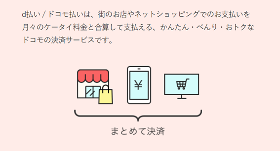 f:id:junchans123:20190912124022p:plain f:id:junchans123:20190912124022p:plain