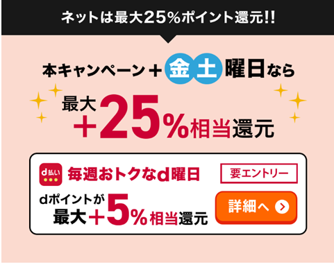f:id:junchans123:20190912130535p:plain f:id:junchans123:20190912130535p:plain