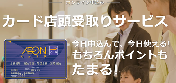f:id:junchans123:20190920073753p:plain f:id:junchans123:20190920073753p:plain