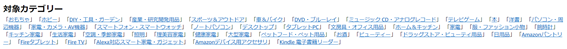 f:id:junchans123:20190920154250p:plain f:id:junchans123:20190920154250p:plain