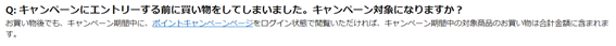 f:id:junchans123:20191009074332p:plain f:id:junchans123:20191009074332p:plain