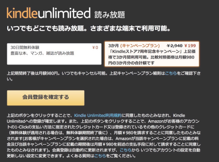 f:id:junchans123:20191012170457p:plain f:id:junchans123:20191012170457p:plain