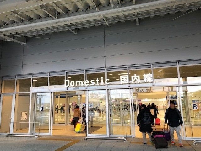 f:id:junchans123:20200214073709j:plain f:id:junchans123:20200214073709j:plain