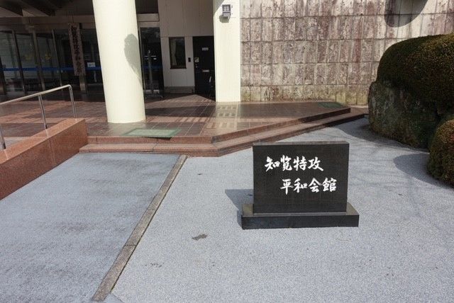 f:id:junchans123:20200302085107j:plain f:id:junchans123:20200302085107j:plain