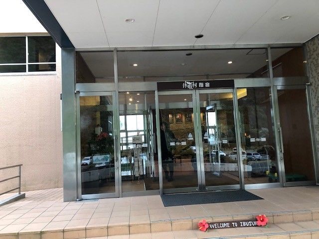 f:id:junchans123:20200318114043j:plain f:id:junchans123:20200318114043j:plain