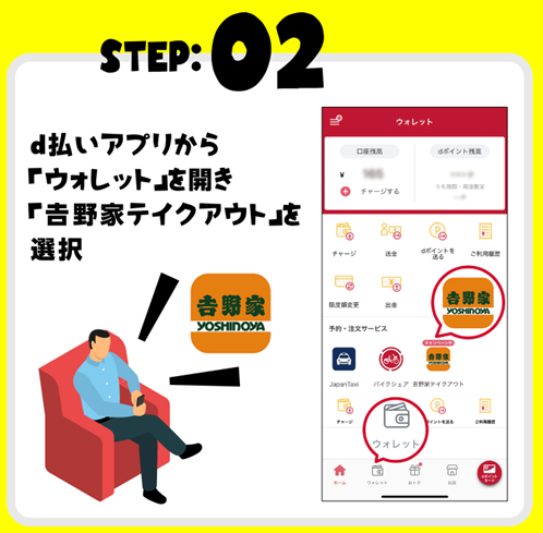 f:id:junchans123:20200413134150p:plain f:id:junchans123:20200413134150p:plain