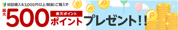 f:id:junchans123:20200617110851p:plain f:id:junchans123:20200617110851p:plain