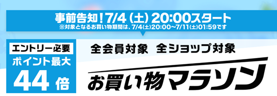 f:id:junchans123:20200703085823p:plain f:id:junchans123:20200703085823p:plain