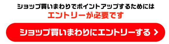 f:id:junchans123:20200703103659p:plain f:id:junchans123:20200703103659p:plain