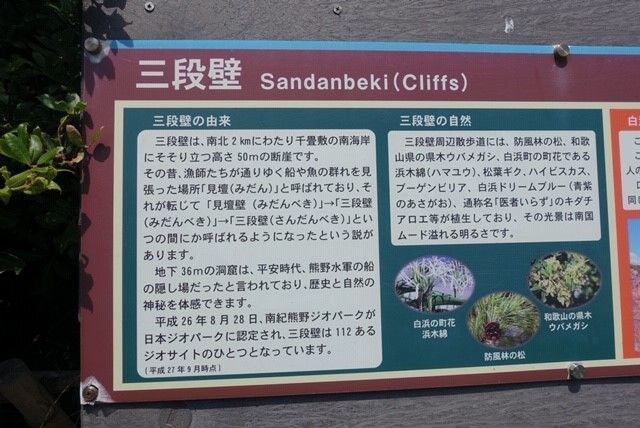 f:id:junchans123:20200727104658j:plain f:id:junchans123:20200727104658j:plain