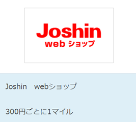 f:id:junchans123:20210406115028p:plain