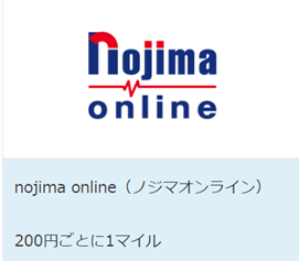 f:id:junchans123:20210406115059p:plain