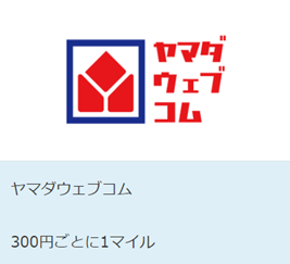 f:id:junchans123:20210406115133p:plain