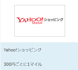 f:id:junchans123:20210406115427p:plain