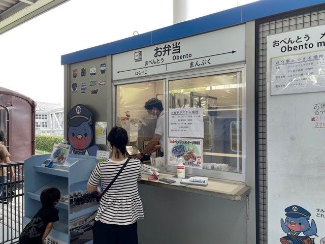 f:id:junchans123:20211022082438j:plain