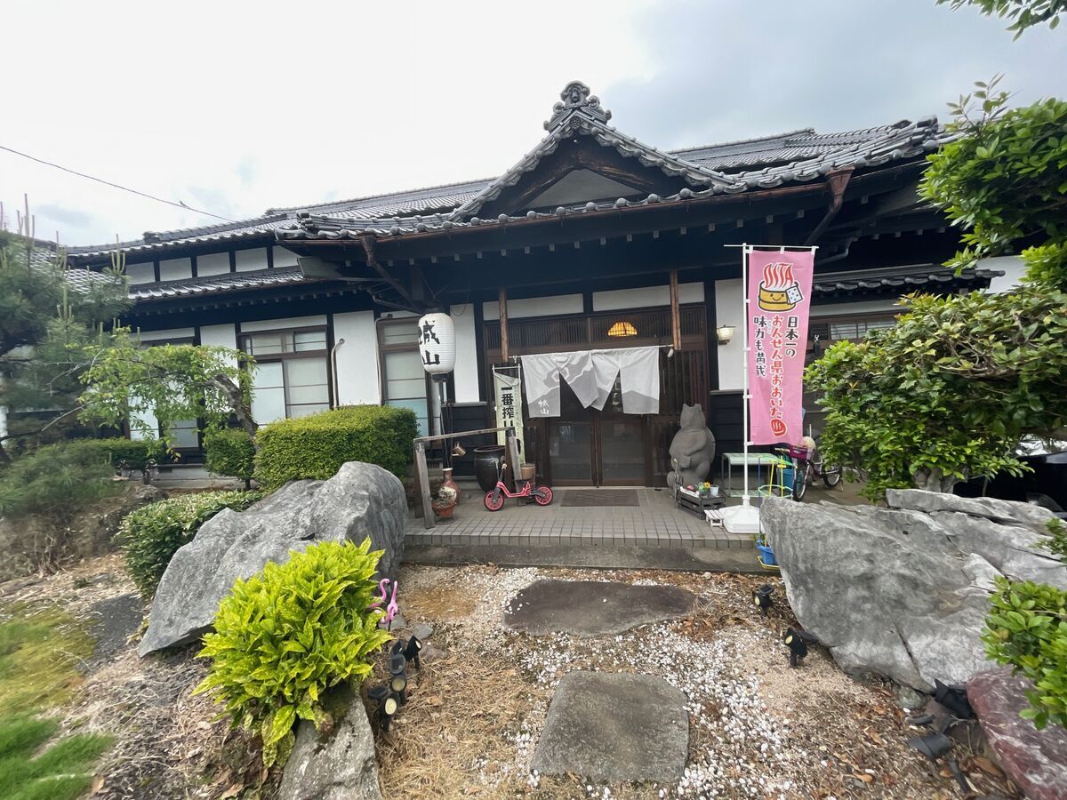 三船温泉 城山宿泊記～大分県温泉と城巡りの旅⑤ - 空マイラーから陸マイラーへ