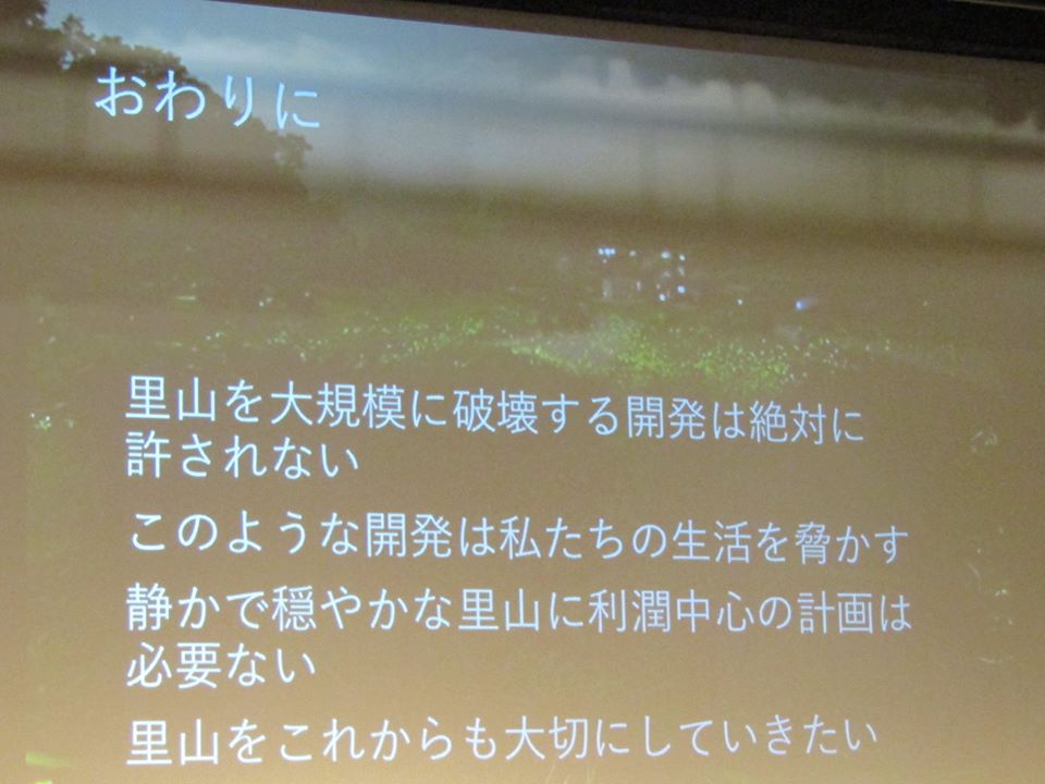 f:id:juncovoice:20190115232029j:plain f:id:juncovoice:20190115232029j:plain
