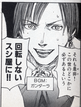 f:id:jundas:20061202015633g:image