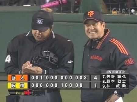 f:id:jundas:20071021021659j:image f:id:jundas:20071021021659j:image