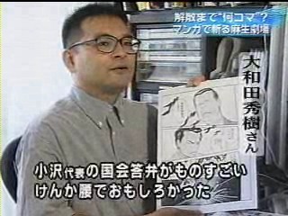 f:id:jundas:20081009000422j:image