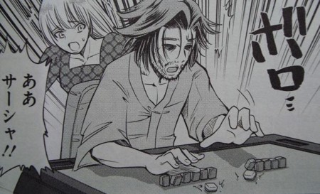 f:id:jundas:20081009002927j:image