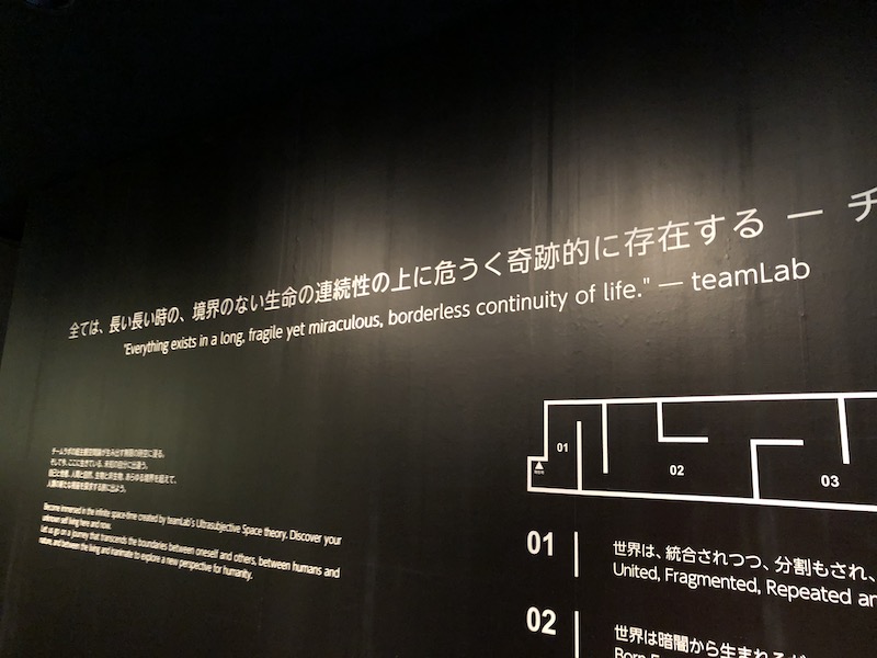 f:id:jundesuyo:20190520084017j:plain