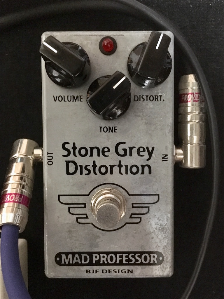 MAD PROFESSOR Stone Grey Distortion