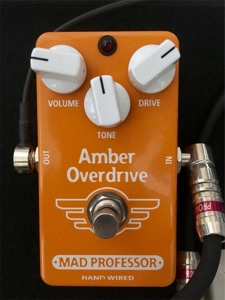 MAD PROFESSOR Amber Overdrive