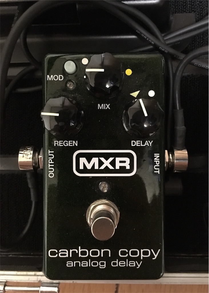 MXR carbon copy analog delay