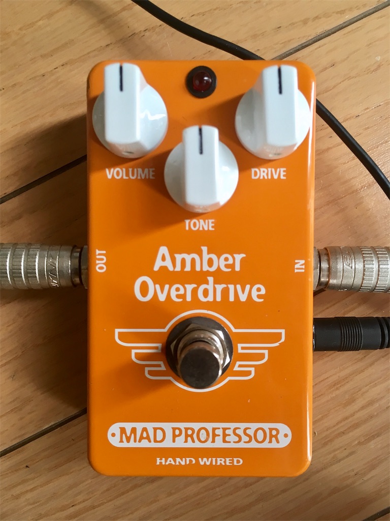 図太いオーバードライブ・ファズ MAD PROFESSOR Amber Overdrive HAND