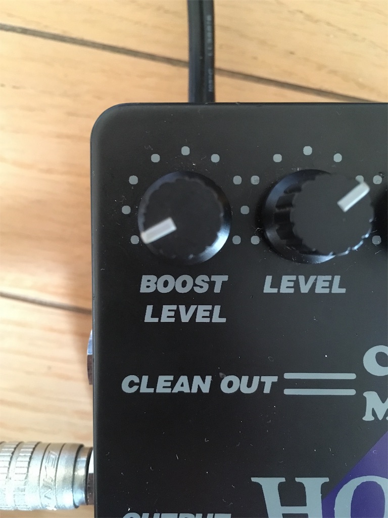 Carl Martin-Hot Drive'n Boost Mk2 シュミレーションレビュー