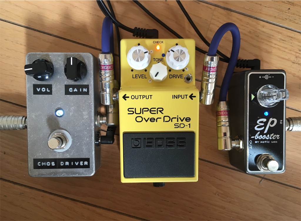 エフェクターキット製作 CMOS DRIVE / オーバードライブ