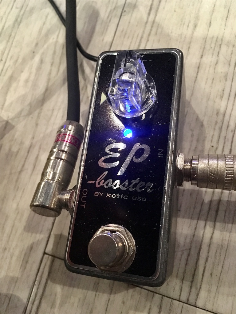 Xotic EP booster