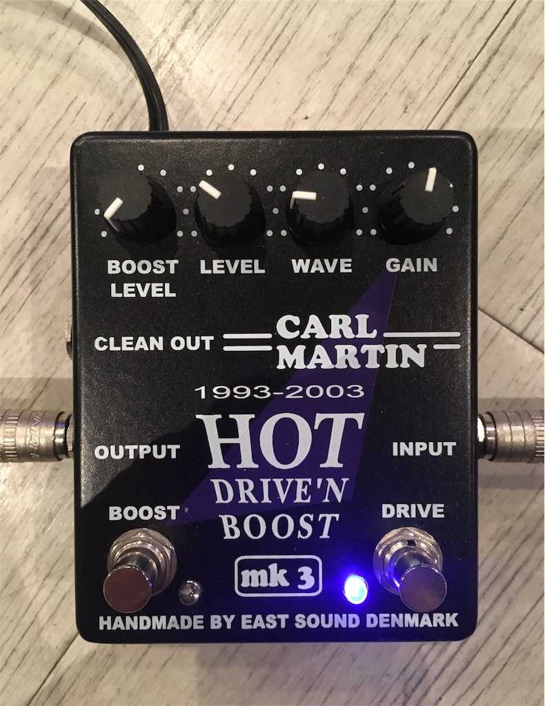 Carl Martin  Hot Drive'n Boost Mk3