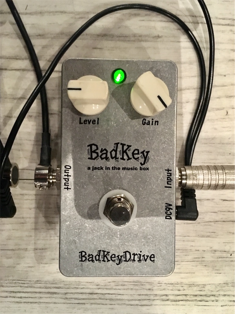 Badkey Drive