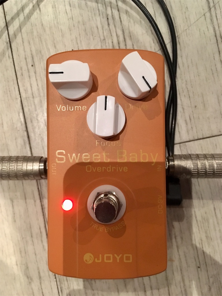 Sweet Baby Overdrive