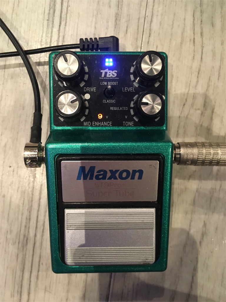 Maxon ST9Pro+